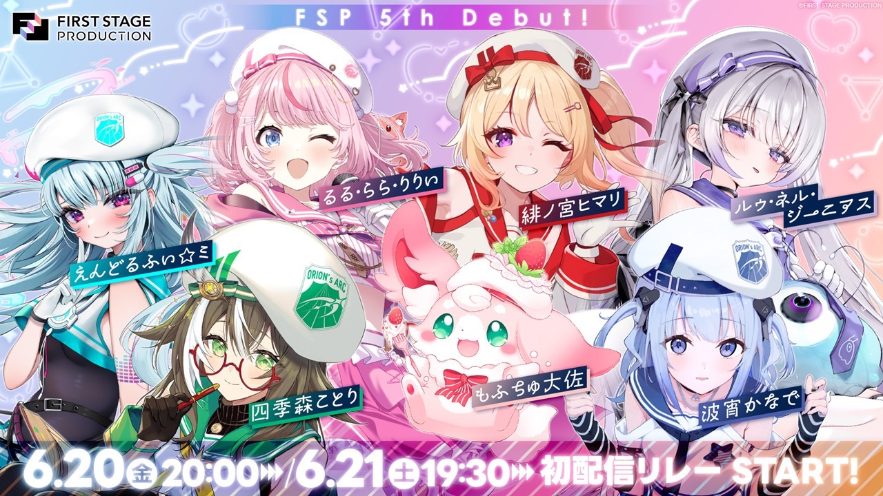 FIRST STAGE PRODUCTION、5期生タレントデビュー！