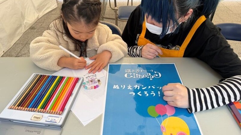 19年続く「クリノッペ」がつなぐ新しい交流。春のロクサンひろばフェスタ出展レポート